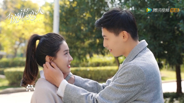 不说谎恋人梁洁狠心与方知有分手辛云来得知原因当场崩溃痛哭