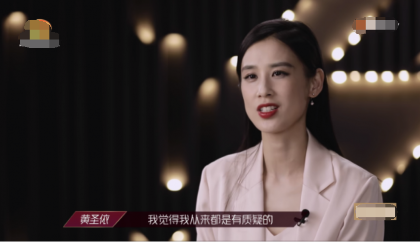 乘风破浪的姐姐|金星称《浪姐》不敢请自己，怕被发现“猫腻”：金姐专治花里胡哨