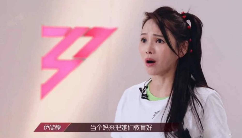 乘风破浪的姐姐|金星称《浪姐》不敢请自己，怕被发现“猫腻”：金姐专治花里胡哨