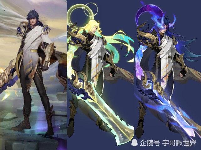 王者荣耀|皮肤|世冠赛|王者荣耀&李信|王者荣耀&云中君|一念神魔
