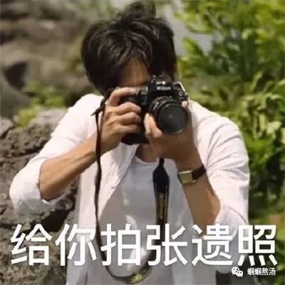 伊能静|秦昊和他的“娘味”媳妇伊能静才是无双绝配！