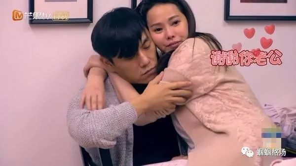 伊能静|秦昊和他的“娘味”媳妇伊能静才是无双绝配！