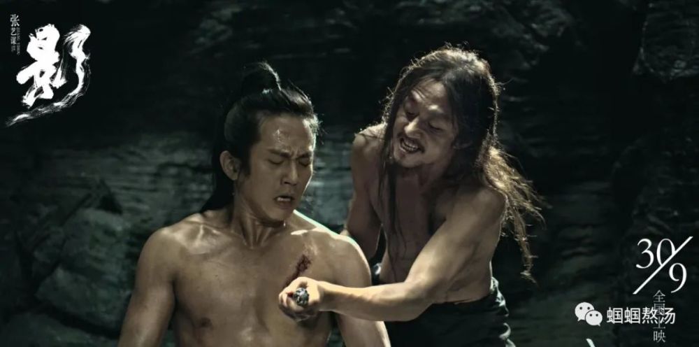 伊能静|秦昊和他的“娘味”媳妇伊能静才是无双绝配！