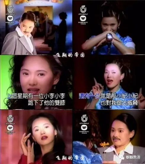 伊能静|秦昊和他的“娘味”媳妇伊能静才是无双绝配！