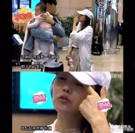 伊能静|秦昊和他的“娘味”媳妇伊能静才是无双绝配！