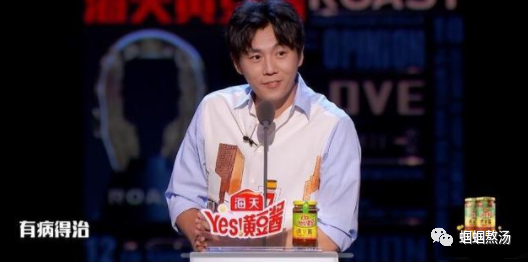 伊能静|秦昊和他的“娘味”媳妇伊能静才是无双绝配！
