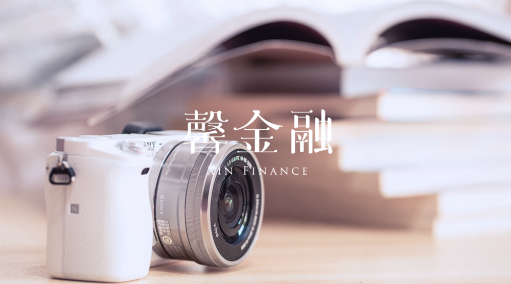后疫情时代的零售银行 蜜糖还是砒霜 腾讯新闻