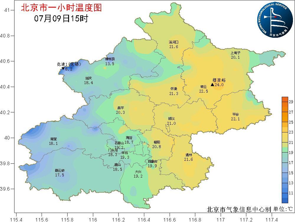 山东|河北山东等遭“七月寒”，秋天要来了？分析：环流罕见，不是好事