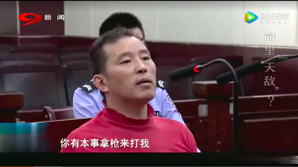 受审期间,王帮用胡搅蛮缠,气焰嚣张,说话更是口无遮拦.