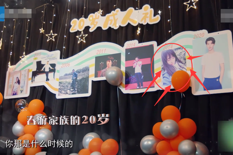 鞠婧祎|鞠婧祎综艺中被曝20岁旧照，瞧见照片中她的模样，整没整容真相了