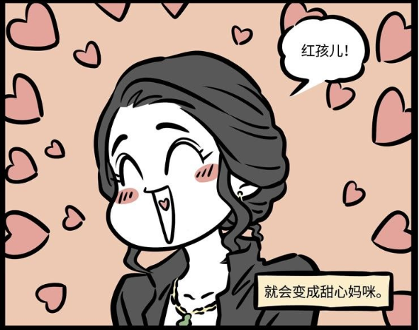 非人哉:铁扇公主紧跟社会的形势,推出"芭蕉扇空调"大卖!