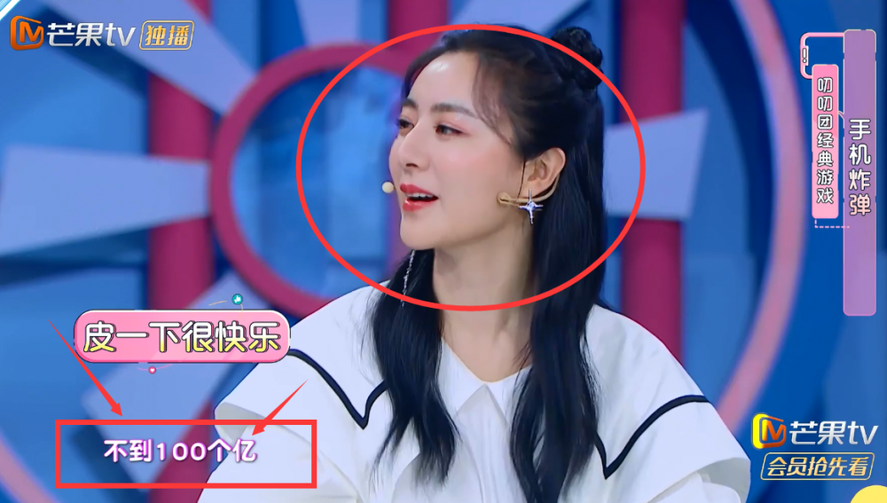 薇娅|薇娅首次透露自己年薪，年入千万的郑恺都觉得很吃惊