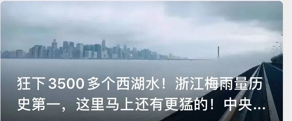 红楼梦|美得心惊！杭州90后超帅男孩，神奇再现87版红楼梦！这神韵太绝了
