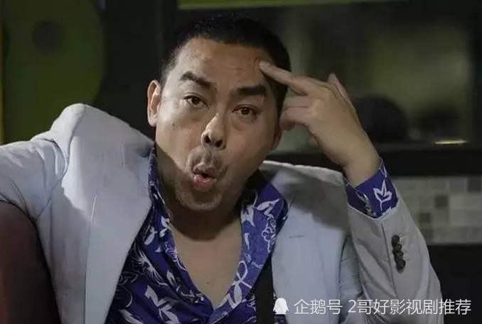 故事讲述在九十年代的澳门,以基哥为首的洪兴帮,和以乔治为首的义英帮