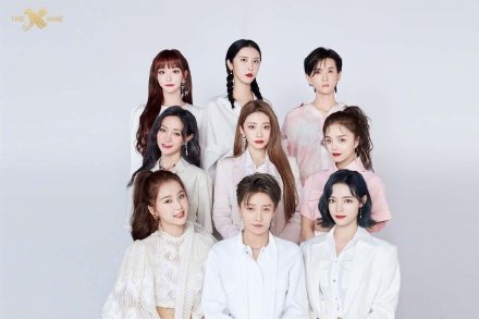 男团|青春有你3选男团 网友纷纷吐槽节目捞金无下限！