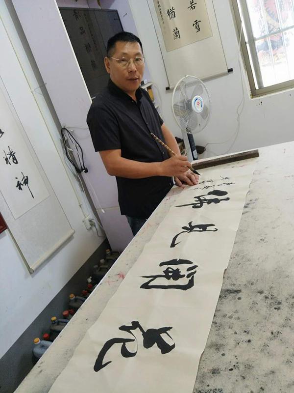 中国书法家协会|中书协会员周齐军——挥洒有致 气势恢宏