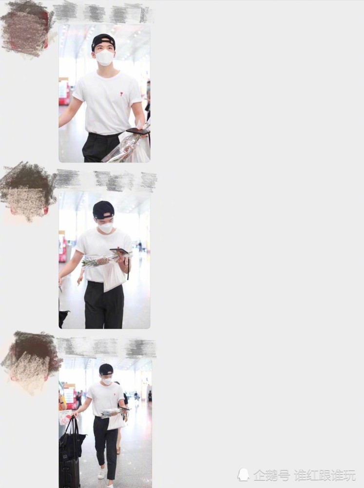 仝卓|公开发红包买通稿？被锤之后还能如此活跃的，仝卓是史上第一人！