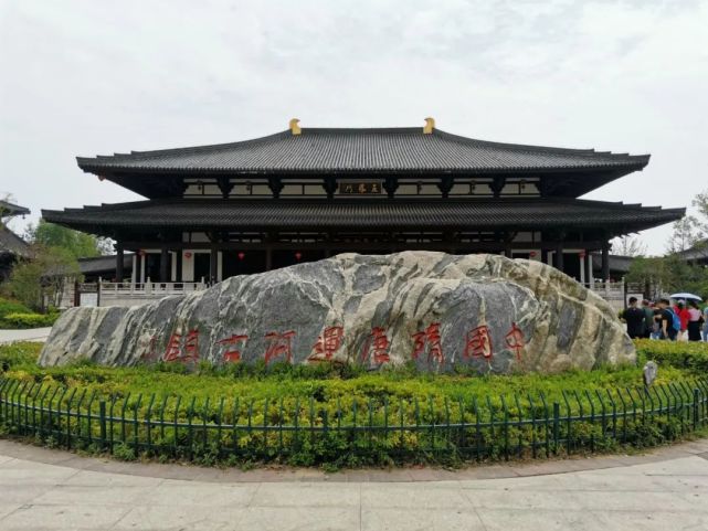 碳谷名城绿金淮北