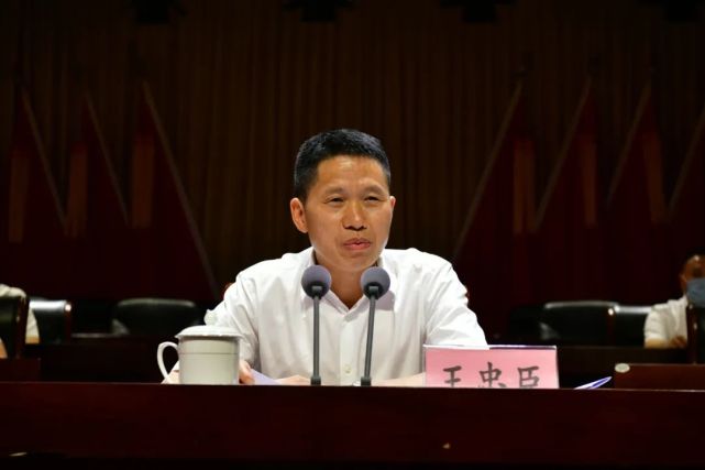 南充市委常委,宣传部部长王忠臣在会上指出,全国文明城市是城市综合