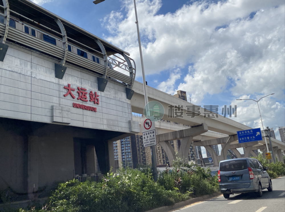 地铁3站,房价便宜2.5w/㎡!临深的惠阳"捞"了多少好处_腾讯新闻