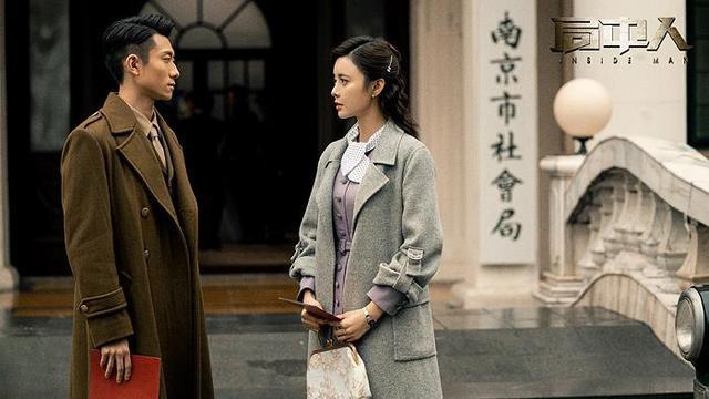 局中人|《局中人》导演刘誉：选张一山潘粤明是从演技来考虑