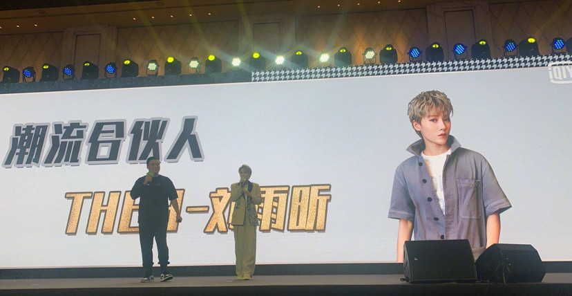 刘雨昕|刘雨昕成团后资源太好，目前已官宣两个综艺，不愧是名副其实的C位