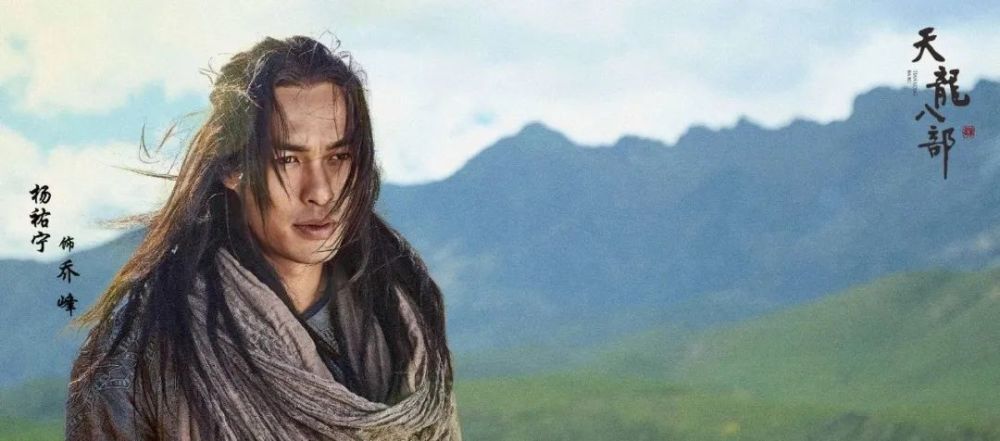 刘亦菲|刘亦菲空降，赵薇错过阿朱，陆毅拒演，你不知道的《天龙八部》