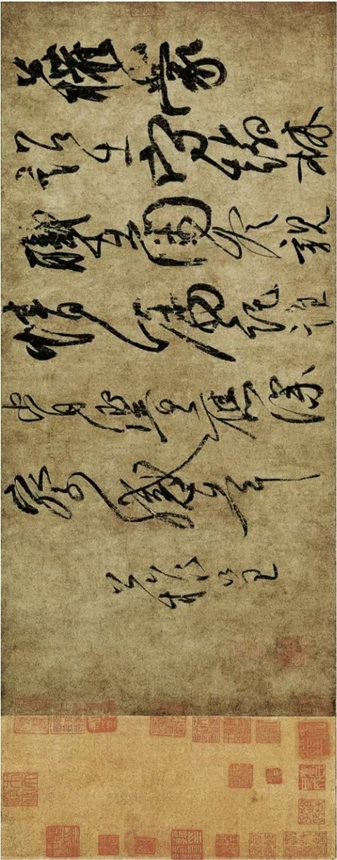 天下第五行书《韭花帖》天下第四行书《伯远帖》天下第三行书《黄州