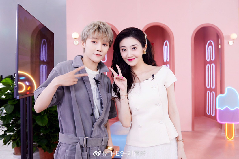 刘雨昕|刘雨昕成团后资源太好，目前已官宣两个综艺，不愧是名副其实的C位