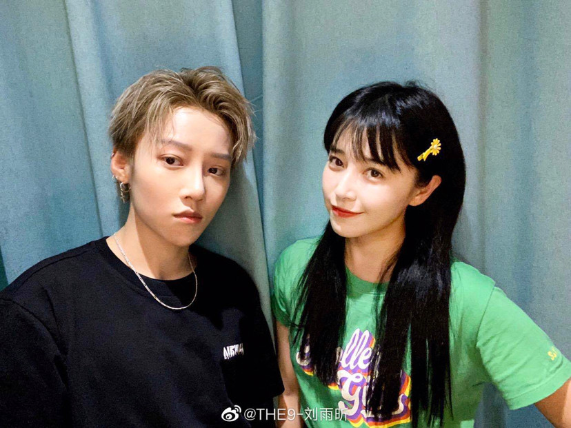 刘雨昕|刘雨昕成团后资源太好，目前已官宣两个综艺，不愧是名副其实的C位