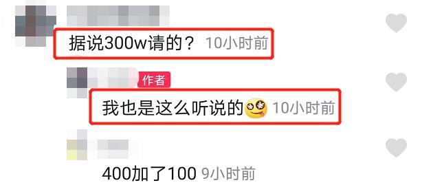 吉娜|网友偶遇吉娜拍广告，上一秒优雅微笑，下一秒绷脸翻白眼，瞬间变脸