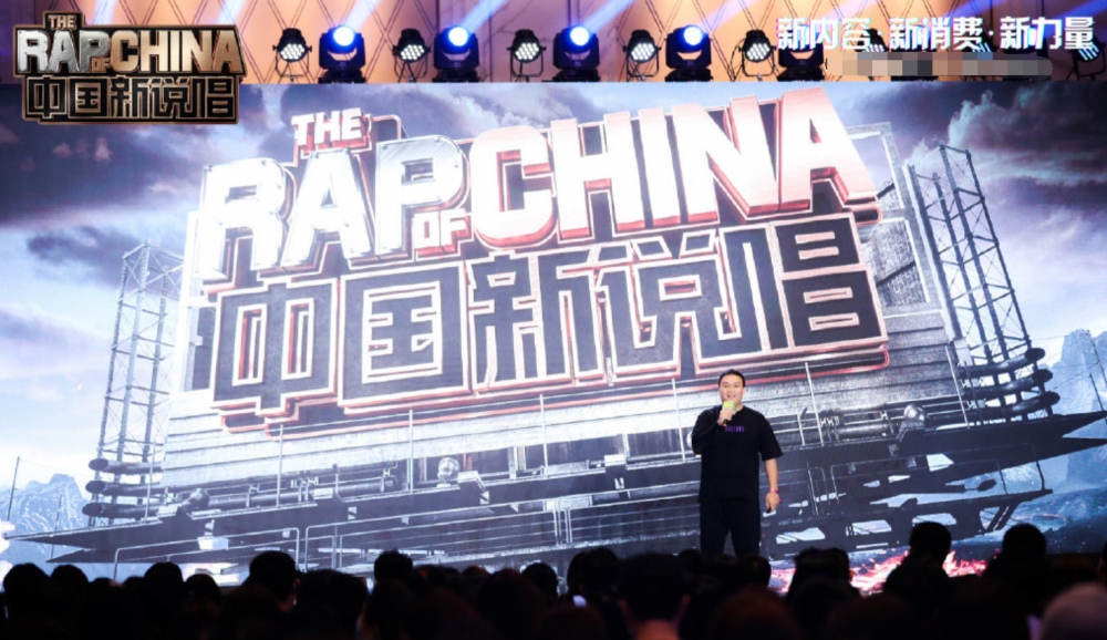 中国新说唱|《中国新说唱》导师官宣，GAI逆袭成为导师，和吴亦凡平起平坐