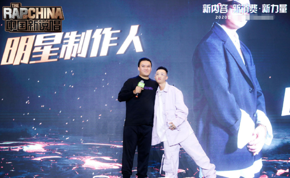 中国新说唱|《中国新说唱》导师官宣，GAI逆袭成为导师，和吴亦凡平起平坐