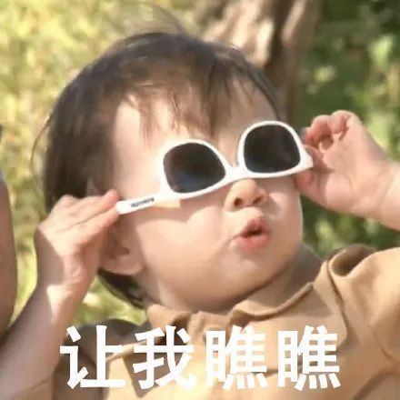 火箭少女101|活久见！这种“拉郎配”不怕粉丝嘛