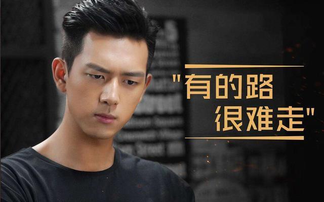 亲爱的,热爱的|《亲爱的，热爱的》一周年，李现新剧再曝光，国民造型太正气