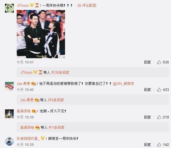 亲爱的,热爱的|《亲爱的，热爱的》一周年，李现新剧再曝光，国民造型太正气