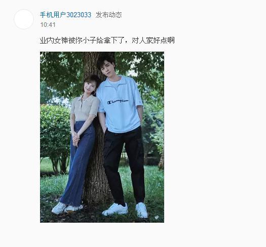 亲爱的,热爱的|《亲爱的，热爱的》一周年，李现新剧再曝光，国民造型太正气