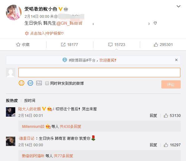 亲爱的,热爱的|《亲爱的，热爱的》一周年，李现新剧再曝光，国民造型太正气