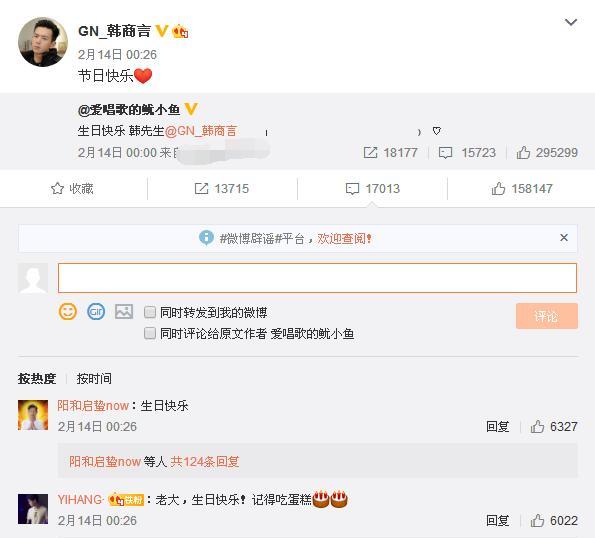 亲爱的,热爱的|《亲爱的，热爱的》一周年，李现新剧再曝光，国民造型太正气
