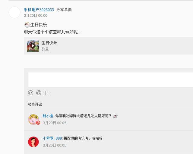 亲爱的,热爱的|《亲爱的，热爱的》一周年，李现新剧再曝光，国民造型太正气