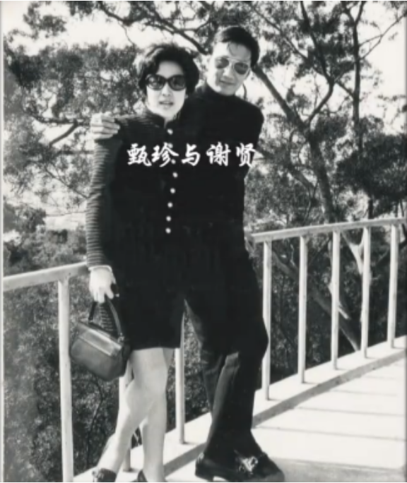谢贤|谢贤掌掴曾江，一生不羁的他，面对鲁豫的访谈，为何会潸然泪下？