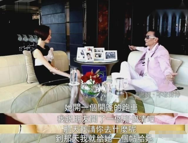 谢贤|谢贤掌掴曾江，一生不羁的他，面对鲁豫的访谈，为何会潸然泪下？