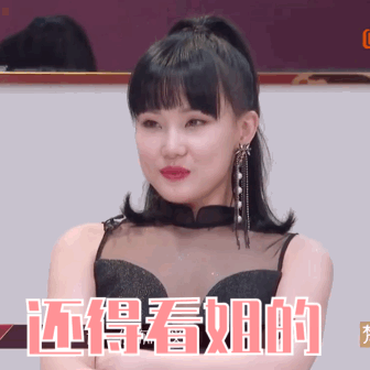 被歌手事业"耽误"的黄龄,是个好"裁缝"