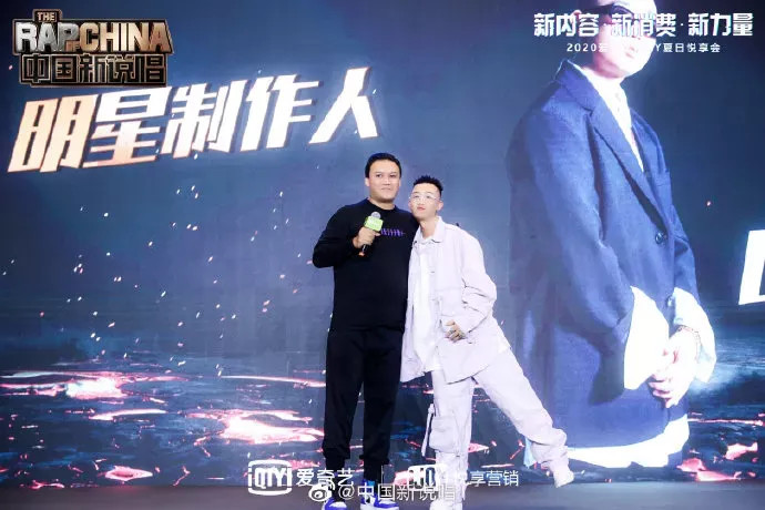 吴亦凡|定了！吴亦凡、GAI成新说唱导师，新赛制为运营厂牌？