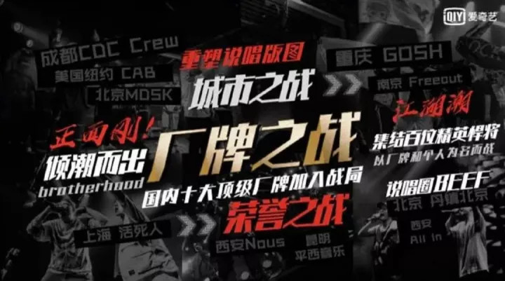 吴亦凡|定了！吴亦凡、GAI成新说唱导师，新赛制为运营厂牌？