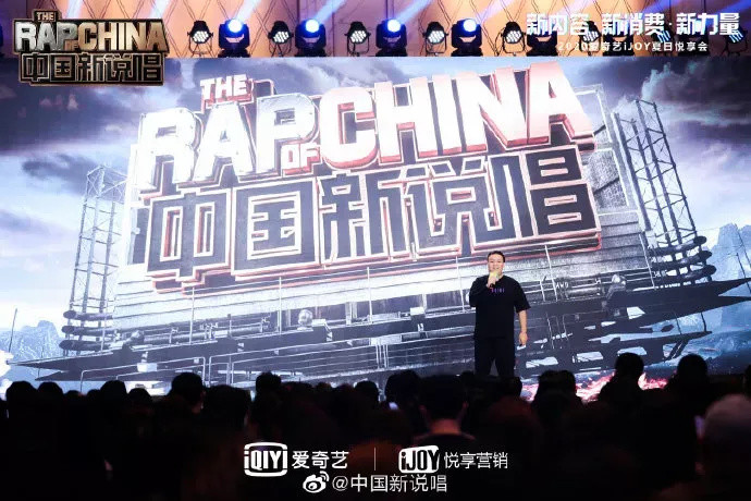 吴亦凡|定了！吴亦凡、GAI成新说唱导师，新赛制为运营厂牌？