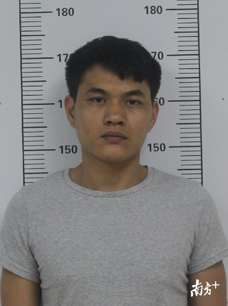 梅州平远警方征集林钦永等人违法犯罪线索