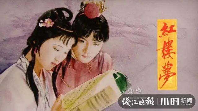 红楼梦|美得心惊！杭州90后超帅男孩，神奇再现87版红楼梦！这神韵太绝了