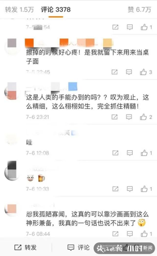 红楼梦|美得心惊！杭州90后超帅男孩，神奇再现87版红楼梦！这神韵太绝了