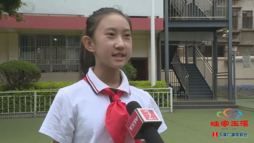 远离溺水伤害!聂耳小学这样做